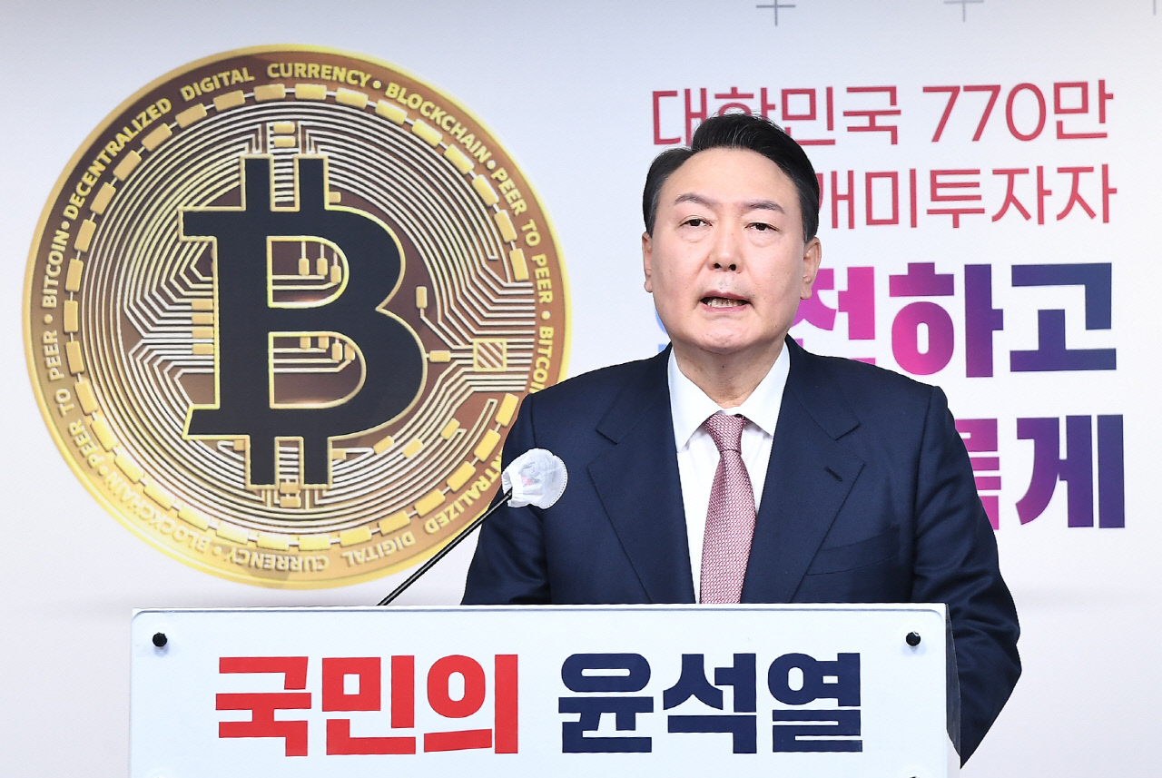 '코인 민심' 직격한 윤석열·이재명, 가상자산 법제화·투자자 보호 비전 밝혀