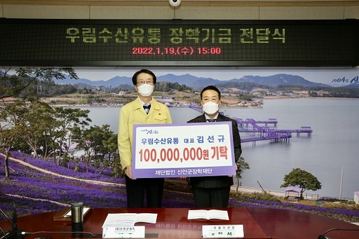 기사사진