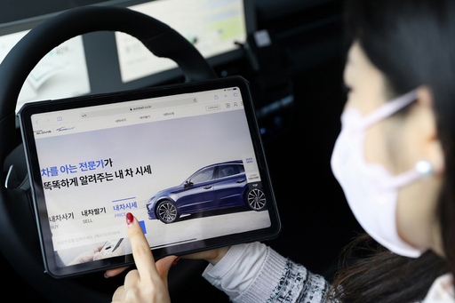 기사사진