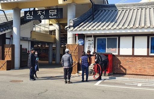 기사사진