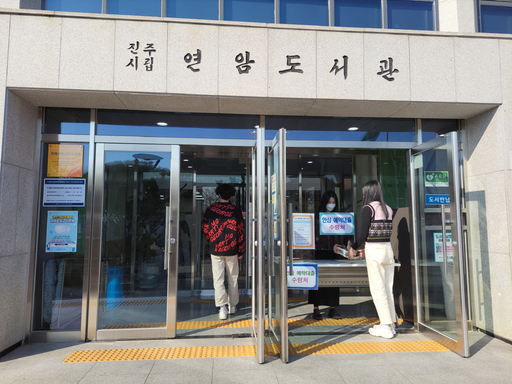 기사사진
