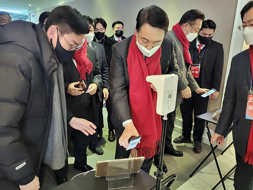 기사사진