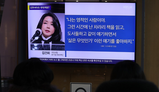 기사사진