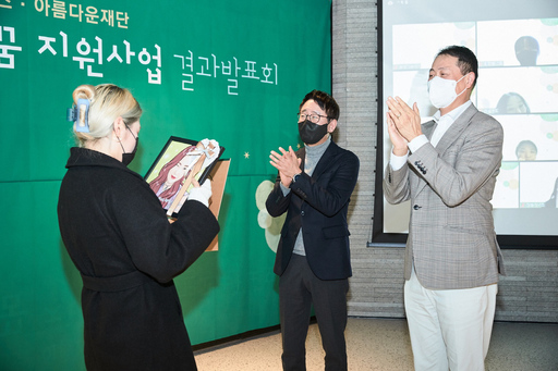 기사사진