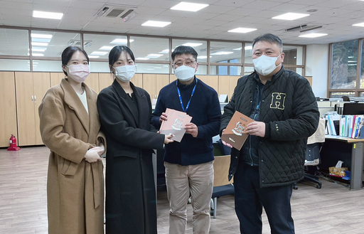 기사사진