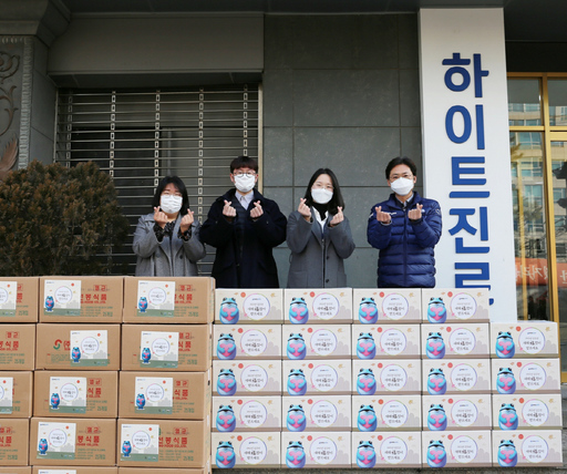 기사사진
