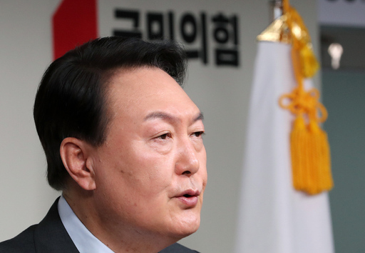 기사사진