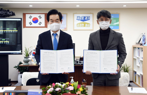 기사사진