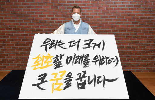 기사사진