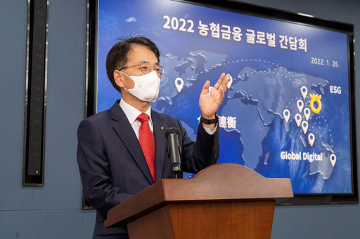기사사진