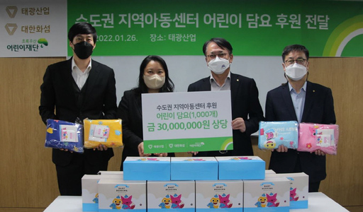 기사사진