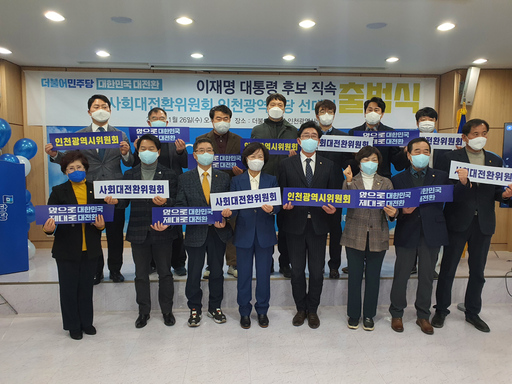 기사사진