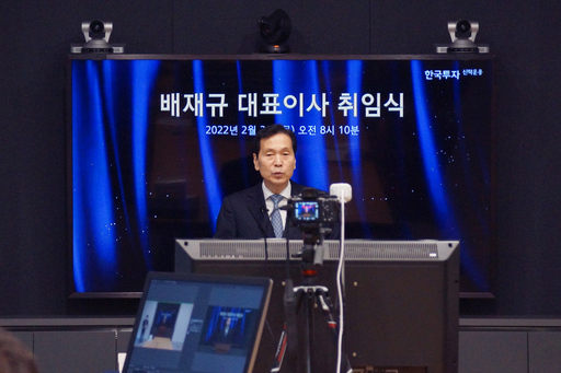 기사사진