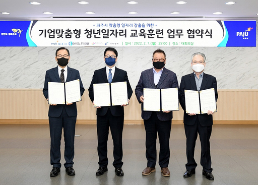 기사사진