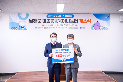 기사사진