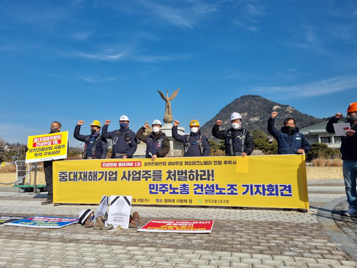 기사사진
