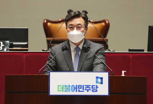 기사사진