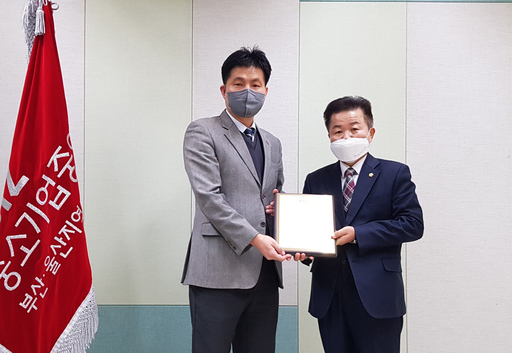 기사사진