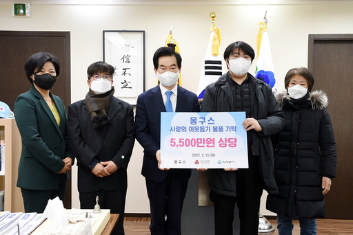 기사사진