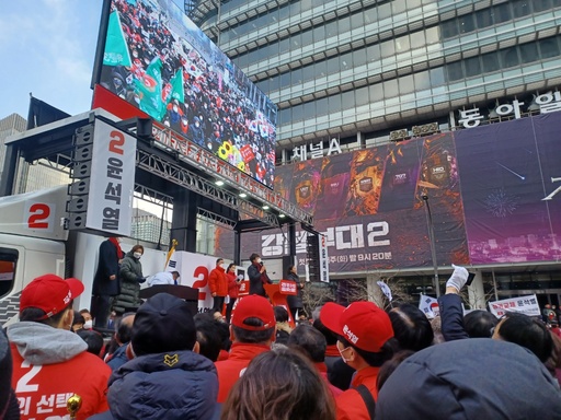 기사사진