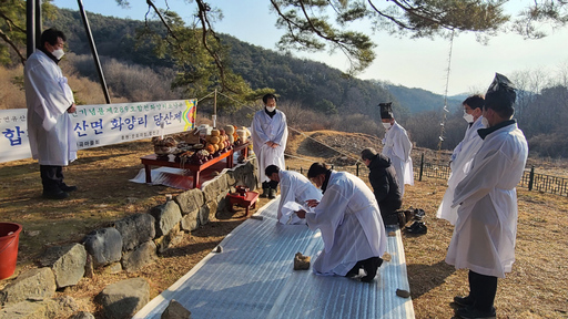 기사사진