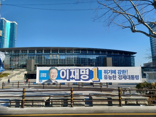 기사사진