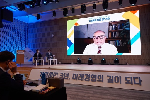 기사사진