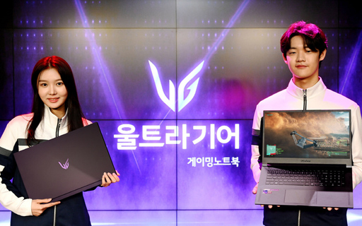 기사사진