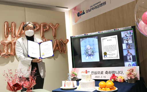 기사사진