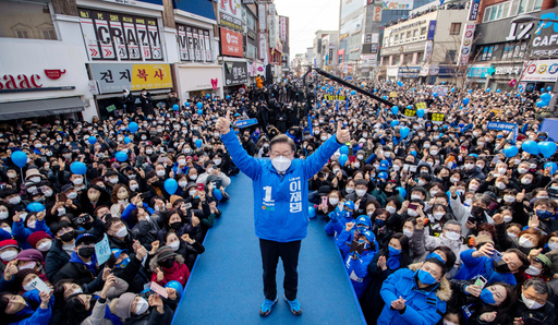 기사사진