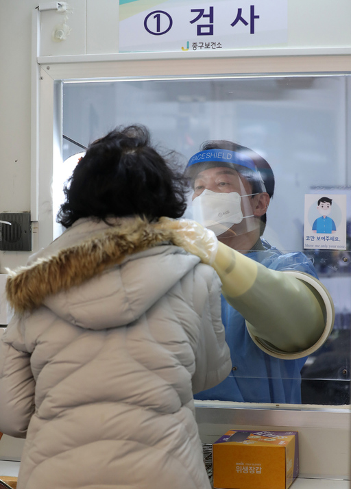 기사사진