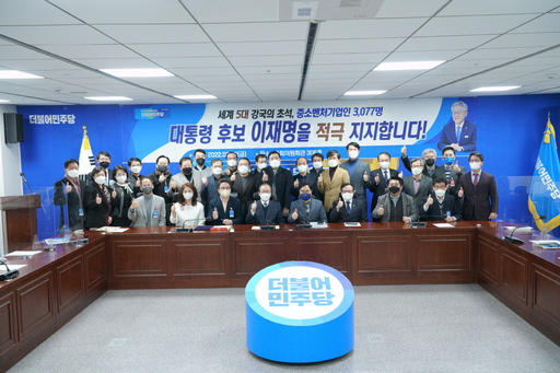 기사사진