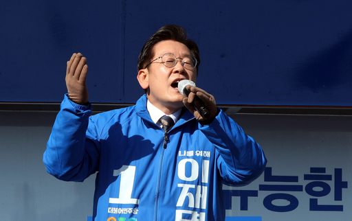 기사사진