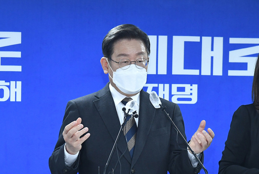 기사사진