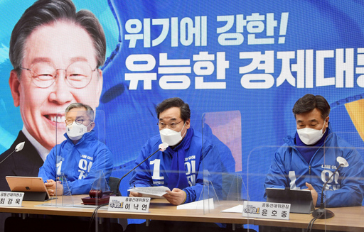 기사사진