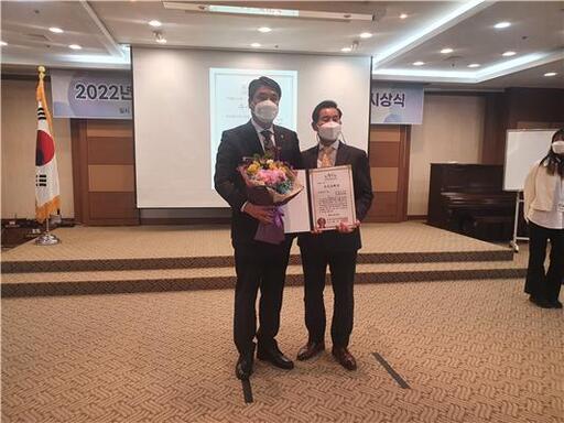 기사사진