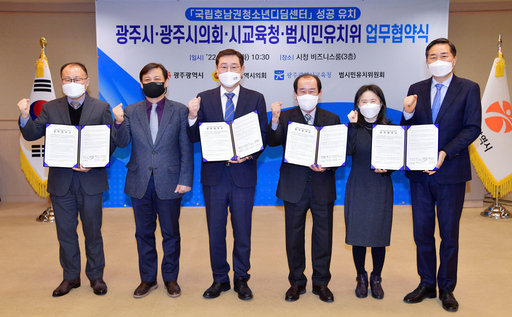 기사사진