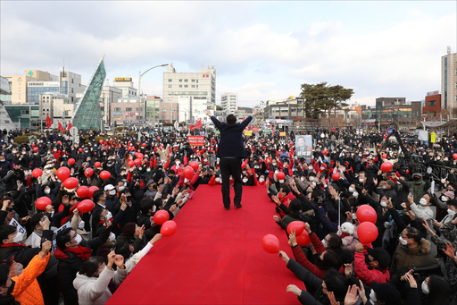 기사사진