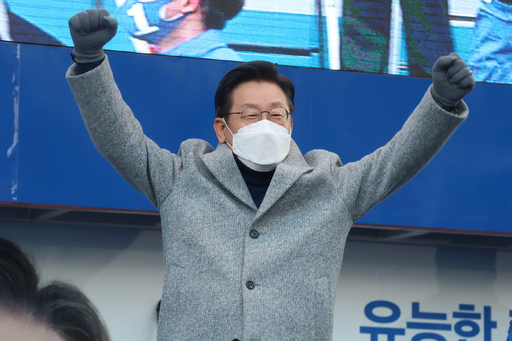 기사사진