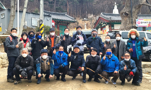 기사사진