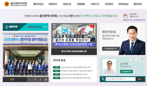 기사사진