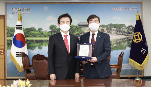 기사사진