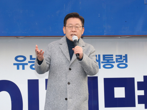 기사사진