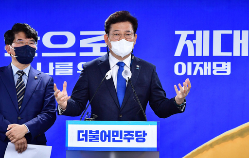 기사사진