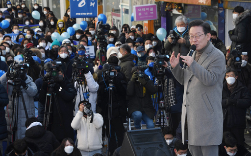 기사사진