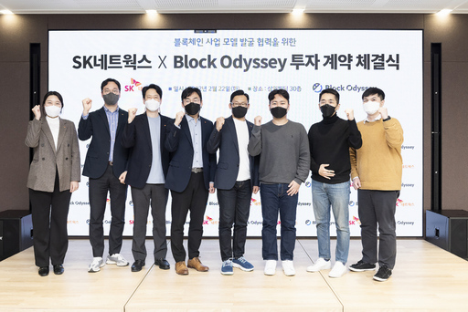 기사사진