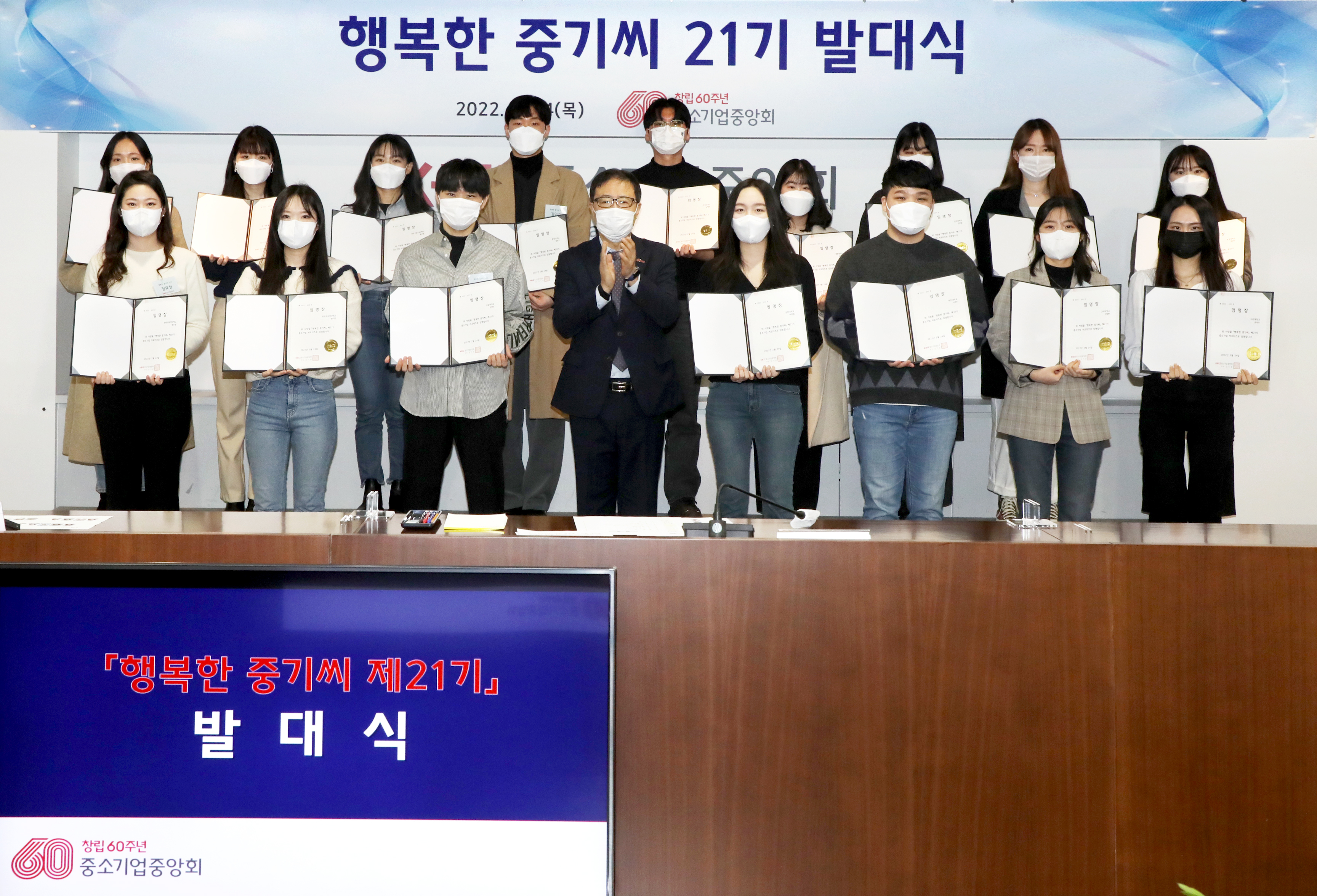 기사사진