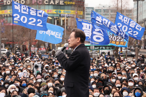 기사사진