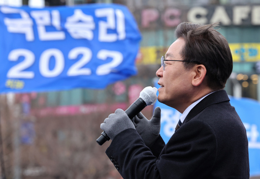 기사사진