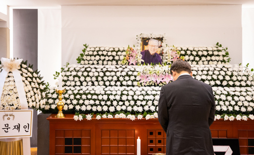 기사사진
